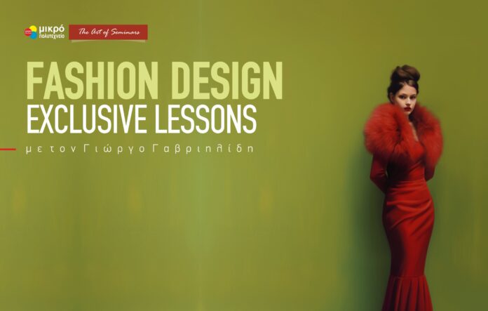 seminario-fashion-design